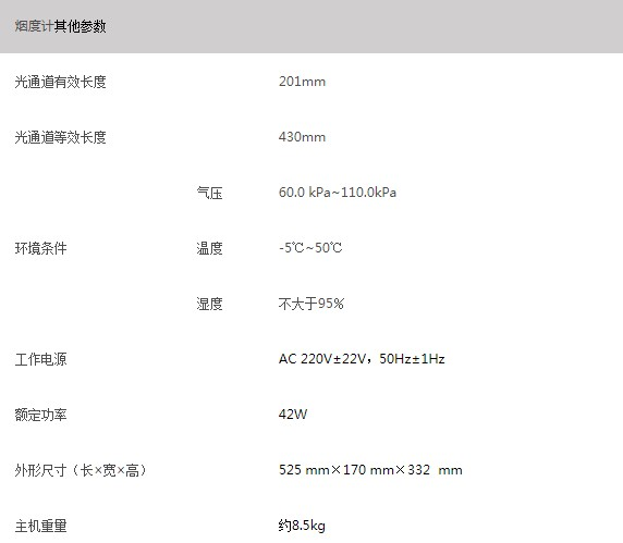 浙大乐鱼在线注册_乐鱼(中国)